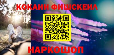 а пвп мука Шебекино