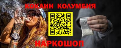 а пвп мука Шебекино