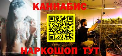 мескалин Шахты