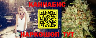 мескалин Шахты