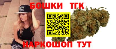 мескалин Шахты
