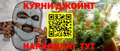 мескалин Шахты