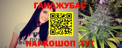 а пвп мука Шебекино