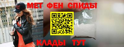 мескалин Шахты