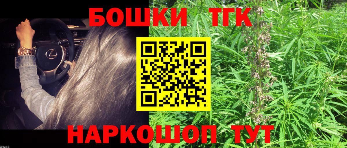 Марихуана конопля  Канабис ГИДРОПОН  МАРИХУАНА Ganja  Луга  Вход с VPN 